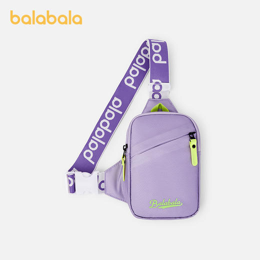 巴拉巴拉儿童休闲包男童女童单肩包撞色背包舒适时尚简约便携外出 商品图1