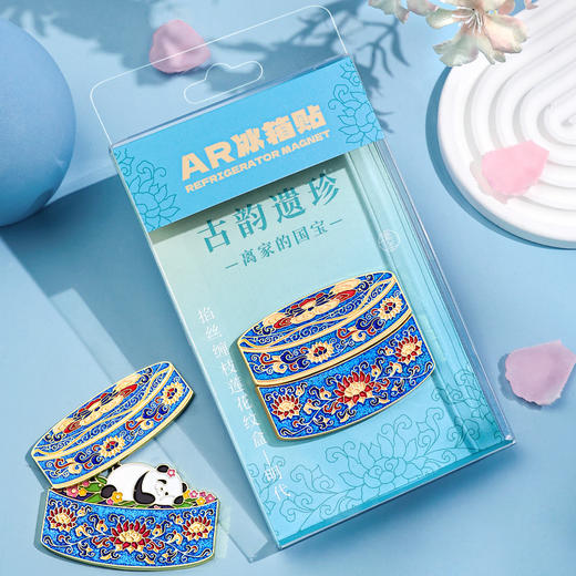 【景泰蓝熊猫·凤冠熊猫】金属冰箱贴九龙九凤冠龙纹罐莲花纹盒 商品图8