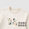 英氏儿童卫衣春夏男童棉麻透气休闲百搭长袖T恤25新款YRTAJ1R041A 商品缩略图4