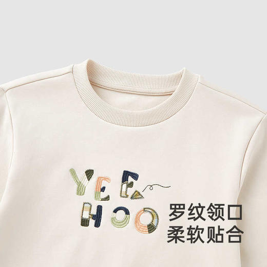 英氏儿童卫衣春夏男童棉麻透气休闲百搭长袖T恤25新款YRTAJ1R041A 商品图4