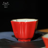 问鼎汝瓷鼎峰系列辛丑新年红葵堇杯 商品缩略图0