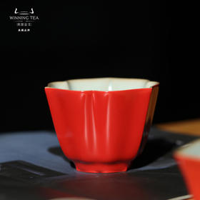 问鼎汝瓷鼎峰系列辛丑新年红葵堇杯