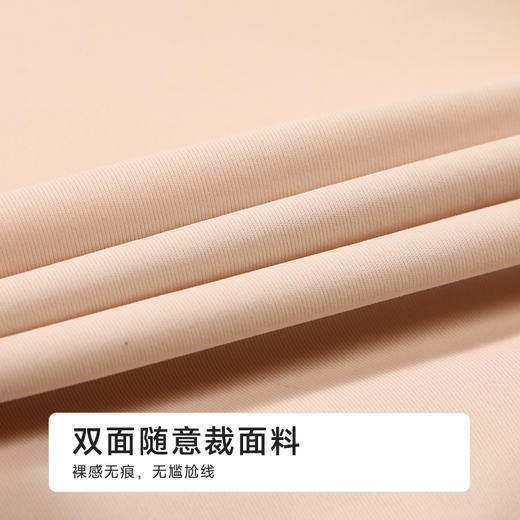 都市丽人三分裤薄锦纶舒适打底安全裤LLH1A8 商品图6