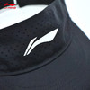 李宁（LI-NING）运动帽 男女士夏季休闲户外防晒遮阳帽AMXU033遮阳帽AMYU511 商品缩略图2