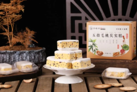 比五指毛桃还好吃的五指毛桃芡实糕，清甜不腻没有添加，每天2块，健康好吃不上火 