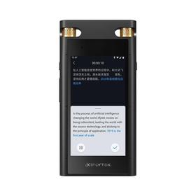 【JY】录音笔 SR702 16G科大讯飞 iFLY TEK
