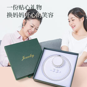 春节不打烊 正常发货 贝珠三件套生日送礼节日创意礼品项链手链耳钉礼盒时尚伴手礼