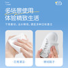 多优牌洗脸柔巾10抽 商品缩略图9