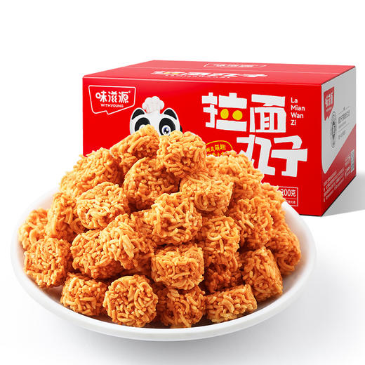 【味滋源】拉面丸子200g 干脆面怀旧小吃 宵夜办公室点心充饥休闲零食品 商品图4
