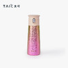 TAIC纯钛保温杯一键弹盖轻量保冷随行水杯小巧便携礼物送礼 商品缩略图2