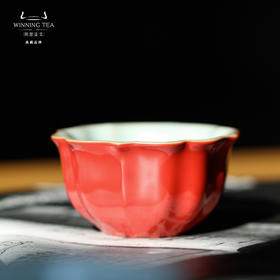 问鼎汝瓷鼎峰系列辛丑新年红宝相杯（缺货）