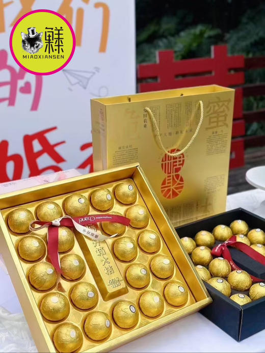 糖聚之致～高山脆蜜金柑（32粒-36粒礼盒） 商品图0