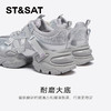 星期六时髦街头风厚底老爹鞋SSD1112E1P 商品缩略图10