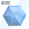 【官方正版】曼城俱乐部 | 迷你队徽款雨伞折叠晴雨伞 商品缩略图1