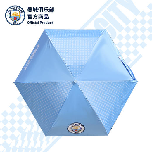 【官方正版】曼城俱乐部 | 迷你队徽款雨伞折叠晴雨伞 商品图1