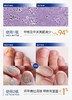 春节不打烊【Breathy洋甘菊蓖麻子油抑菌液】从根源解决所有问题 ，用了就有效 专攻顽固灰指用，深层渗透，抑菌率99%改善指甲营养不良，修复美甲受损，滋润指甲 商品缩略图3