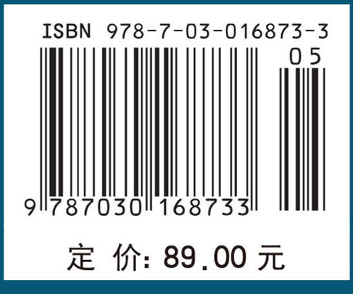 电力电子技术 商品图4