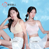 都市丽人特殊面料短抹胸冰丝时尚美搭小清凉抹胸LVH1A1 商品缩略图4