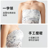 跃牌【海听系列】辣妹设计感印花抹胸带胸垫运动健身背心XC41 商品缩略图3