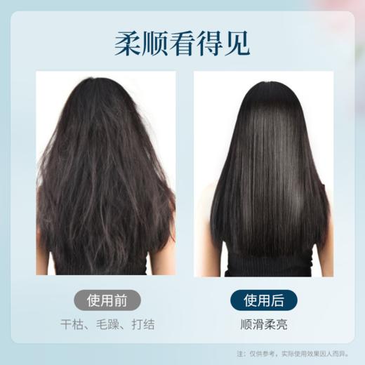 阿道夫精油洗护专研护发素(植萃精华)680ml 商品图4