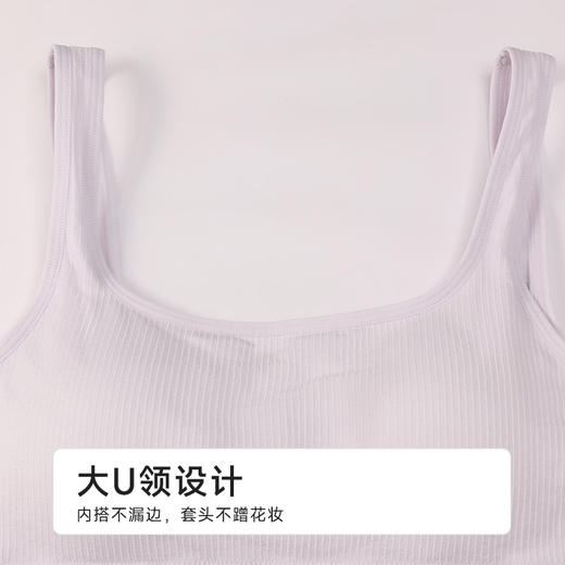 都市丽人缝短抹胸缝时尚美搭抹胸LVH1B1 商品图4