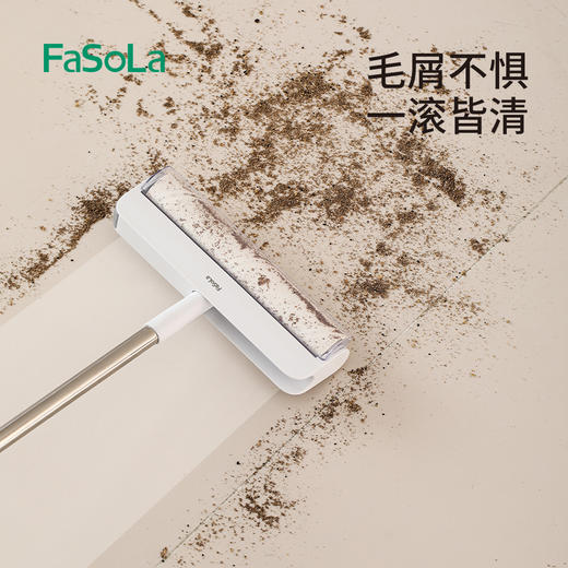 FaSoLa粘毛器长柄长杆可伸缩大号加长家用滚刷地板灰尘滚轮吸头发 商品图3