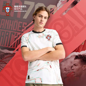 【官网同款】葡萄牙国家队 | 25-26赛季客场球衣-球迷版