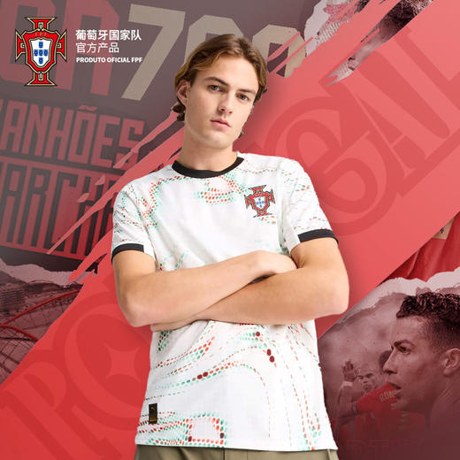 【官网同款】葡萄牙国家队 | 25-26赛季客场球衣-球迷版 商品图0