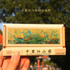 【中国卷轴书画冰箱贴】传世名画系列高档冰箱贴 清明上河图千里江山图创意纪念礼物磁力贴 商品缩略图3