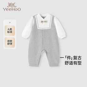 英氏婴儿衣服春秋长袖男宝连体衣25新款假两件爬服YRHAJ1R002A