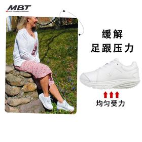 MBT足健康鞋 女厚底休闲鞋足弓支撑缓解足跟压力牛皮柔软 SIMBA
