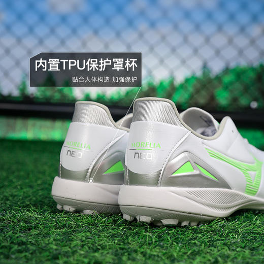 小李子美津浓莫雷拉MORELIA NEO4次高端AS碎钉训练足球鞋成人男 商品图4