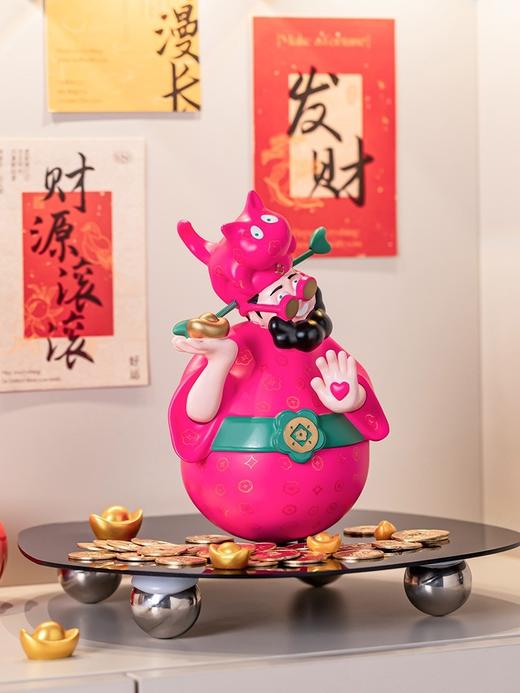 《四喜财神》20cm印花版 商品图5