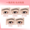 【超持久 眉毛一天都不掉】ukiss巧克力慕思双色眉膏（送眉刷*1） 商品缩略图1
