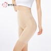 都市丽人三分裤薄锦纶收腹提臀安全裤LLH1C5 商品缩略图2