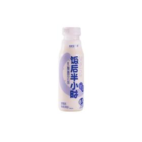 新希望V美果蔬蓝莓味300ml