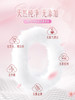 添妃云裳轻护卫生巾 商品缩略图2