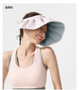  蕉下贝壳帽TS550空顶防晒帽女款防紫外线遮脸吸汗大帽檐户外遮阳帽子 商品缩略图1