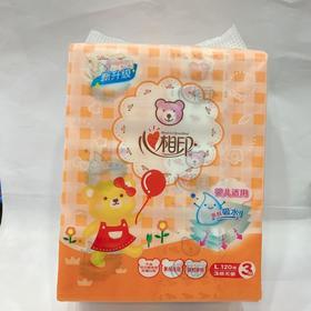 心相印软抽（婴儿专用）-DT1120120抽（3包/提）【20059217】