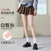 【社交距离没在怕的！“隐形绝绝子”】双层光腿神器女秋冬季打底裤加绒加厚丝袜自然裸感春秋肉色连裤袜。ry 商品缩略图6