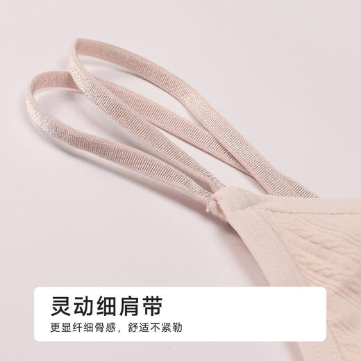 都市丽人缝短抹胸缝（裸氨）时尚美搭抹胸LVH1A7 商品图7