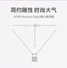 【礼盒礼袋】APM Monaco BABY爱心锁项链精致锁骨链 商品缩略图3