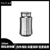 TAIC太可钛度纯钛MINI罐茶叶罐金属存储密封罐迷你便携创意随身收纳罐 商品缩略图0