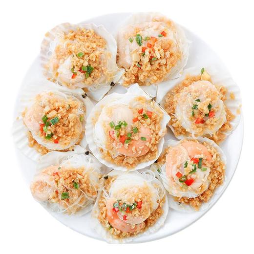 蒜香扇贝（八个）/盒【半成品—需加熟食用】 商品图3