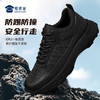 【防滑耐磨户外跑步运动鞋】透气缓震运动跑鞋休闲通勤跑步鞋XY502 商品缩略图2