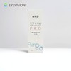 【械字号】镜特舒®硬性角膜接触镜专用冲洗液360ml*24瓶装 商品缩略图2