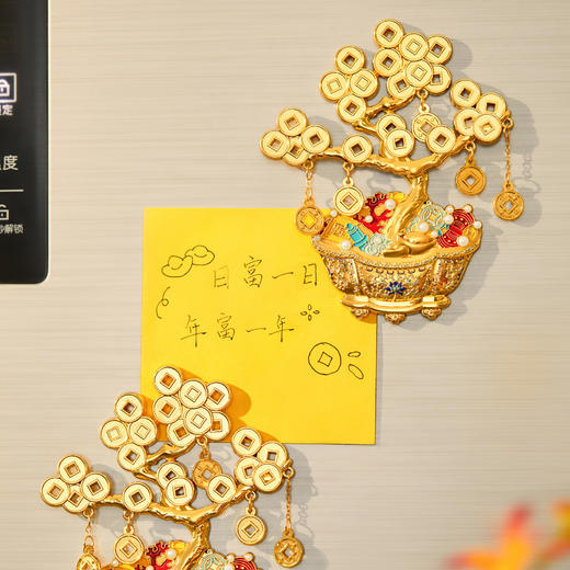 【故宫冰箱贴】摇钱树冰箱贴博物馆文创新年装饰礼物伴手礼 商品图3