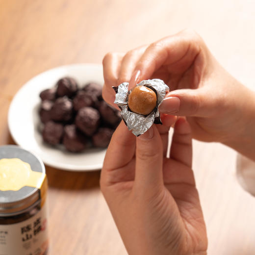 陈皮山楂球零食酸甜软糯山楂陈皮茯苓山药 商品图2