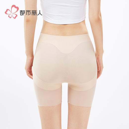 都市丽人三分裤薄锦纶收腹提臀安全裤LLH1C4 商品图3