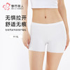 都市丽人三分裤薄锦纶舒适打底安全裤LLH1B6 商品缩略图0